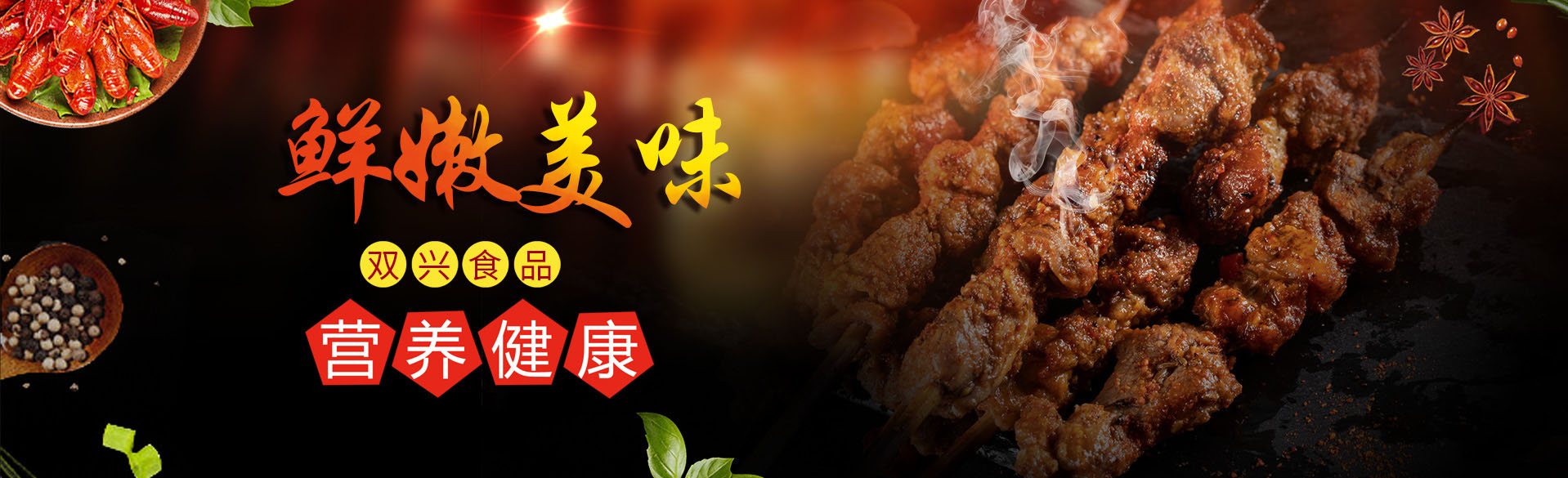 紅薯的食用禁忌